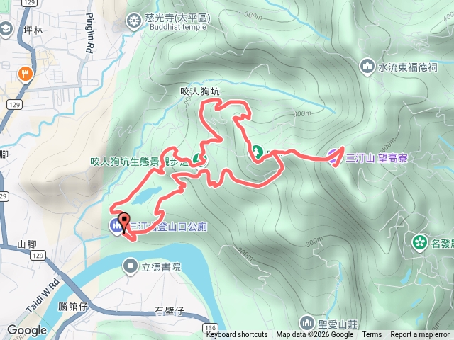 5/25三汀山