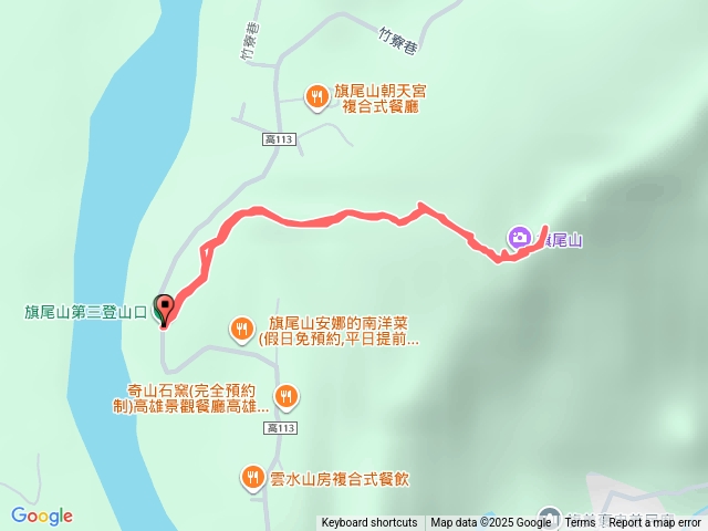 旗尾山(第三登山口)
