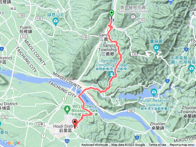 三義火車站至后里火車站健走