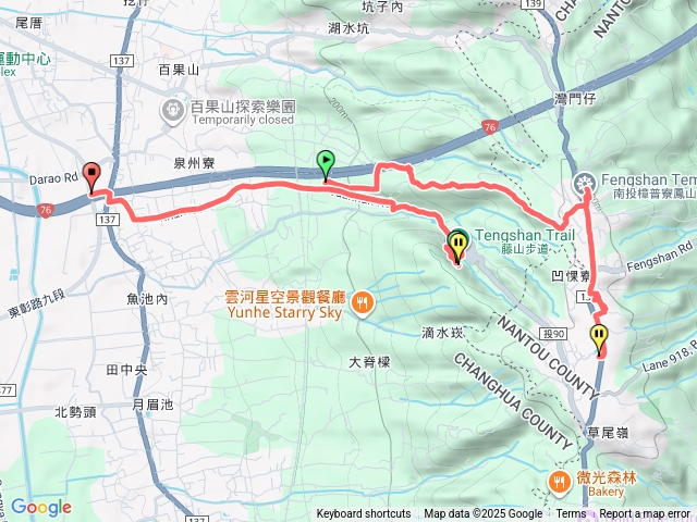 萬里長城/藤山步道O繞預覽圖