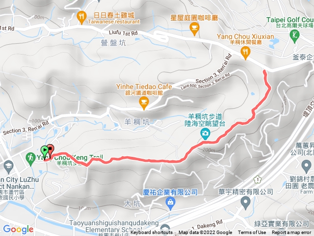 羊稠14