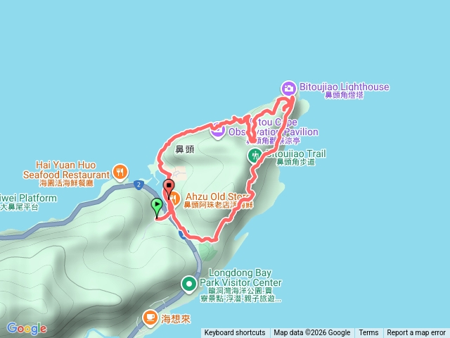 鼻頭角步道預覽圖