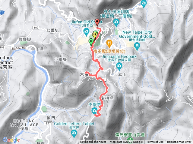 瑞雙公路、樹梅坪古道、小金瓜露頭、不厭亭