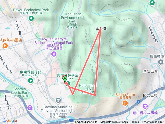 虎頭山登山活動。預覽圖