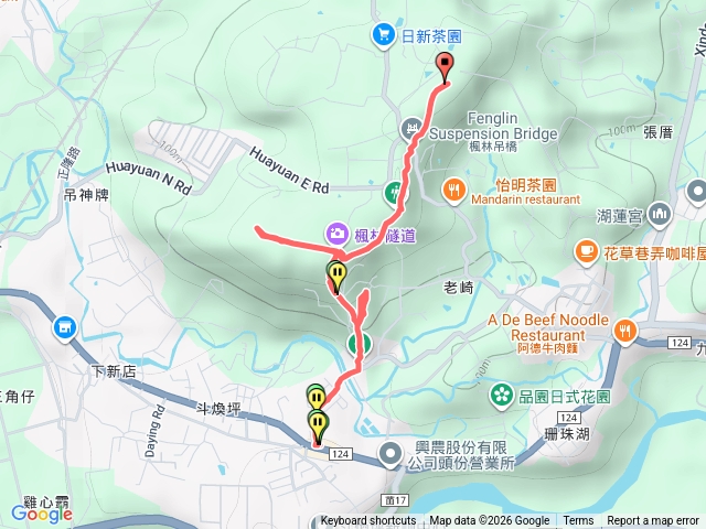 老崎古道預覽圖