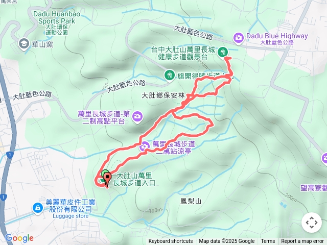 台中大肚山萬里長城