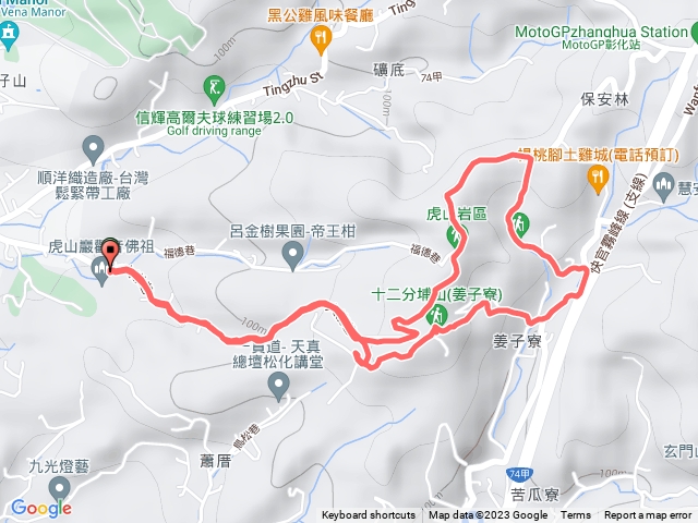 大嶺巷登山步道預覽圖