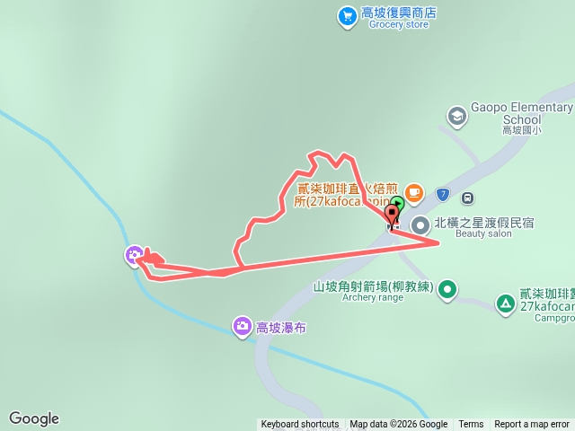 高坡彩虹瀑布
