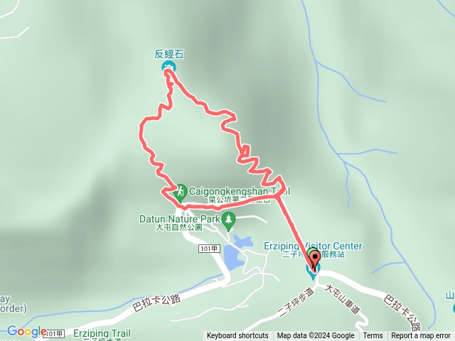 菜公坑山(枕頭山)