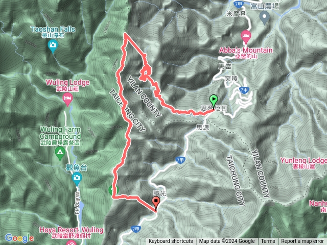 秀羅馬縱走20240811