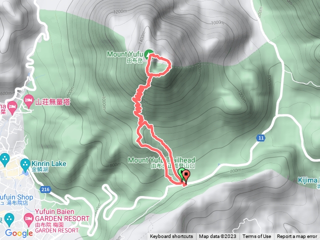 日本九州大分由布岳
