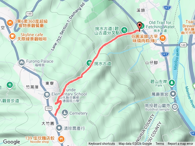 芬園挑水古道預覽圖