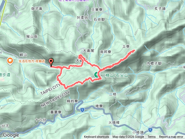 2026微笑山線大縱走尋寶集章任務微笑山線：【二格山系】筆架連峰段202609261613預覽圖