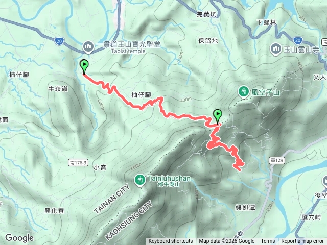 玉山寶光堂