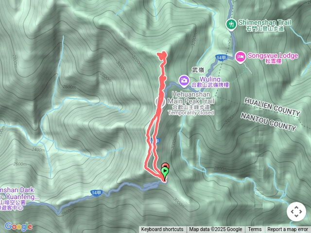 合歡南峰、主峰
