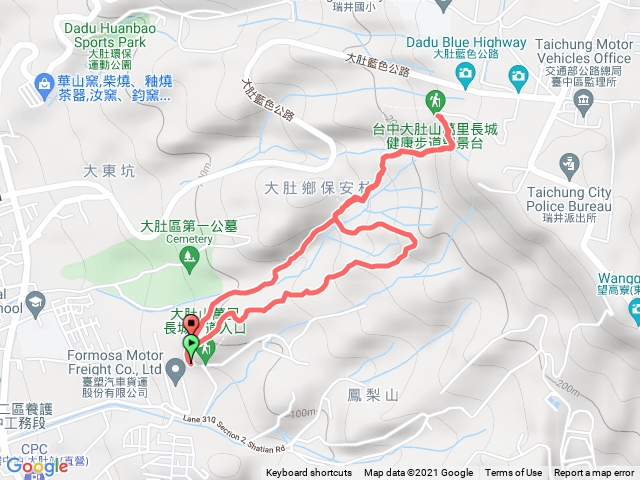 大肚萬里長城步道