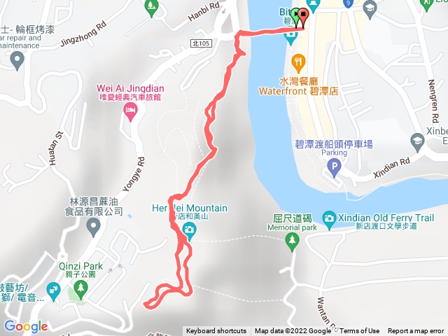 和美山步道