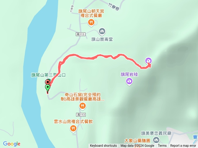 旗尾山第三登山口預覽圖