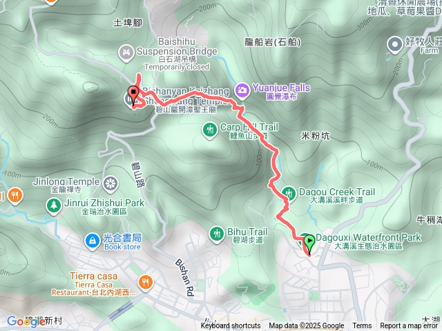 大溝溪到碧山巖