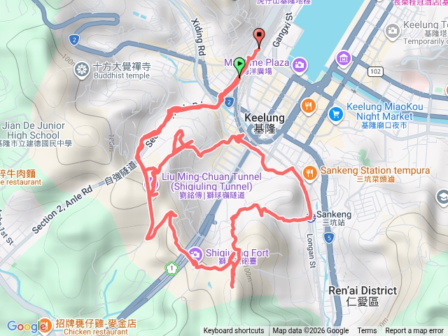 獅球嶺频道預覽圖