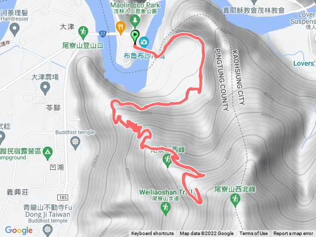 相思樹休息站（尾寮山）