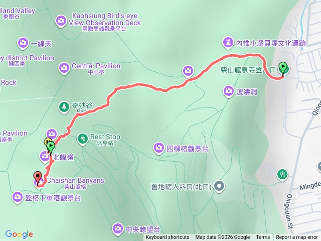 柴山20260509
