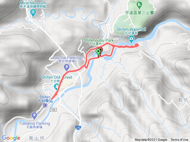 十分瀑布＋老街