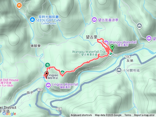 望古車站到嶺腳車站