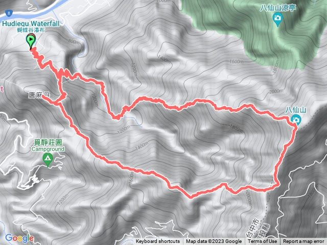 蝶夢八唐 八仙山 唐麻丹山o型