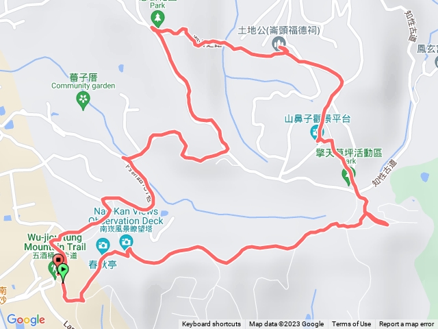 五酒桶山 五酒桶步道 海山之路