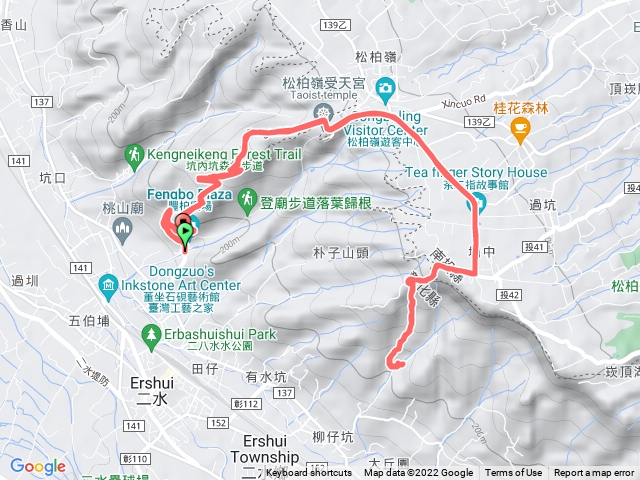 田中素密達