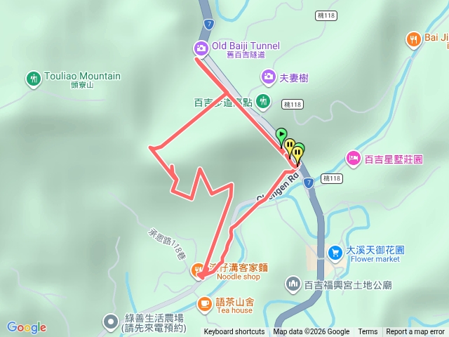 總督府步道預覽圖