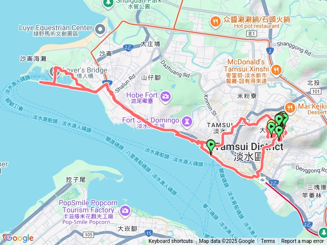 淡江大學-漁人碼頭