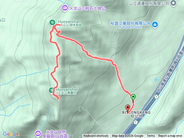 火炎山步道預覽圖