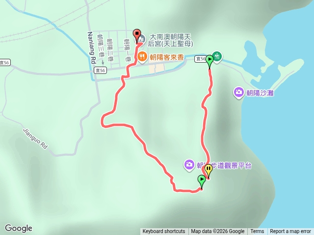 朝陽步道A