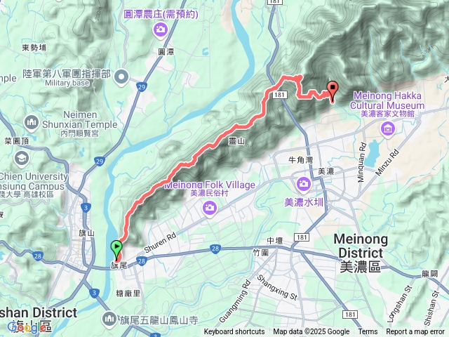 旗靈縱走