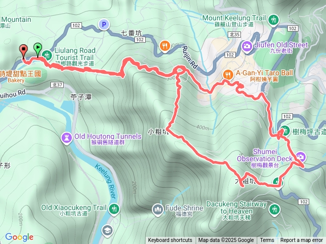 琉瑯路，小粗坑，小金瓜露頭，樹梅坪，九份，琉瑯路預覽圖