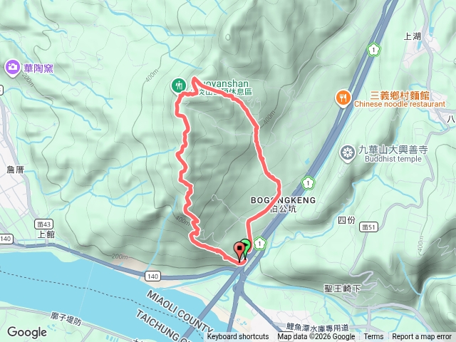 火炎山預覽圖