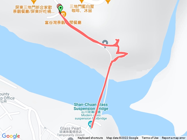 琉璃吊橋