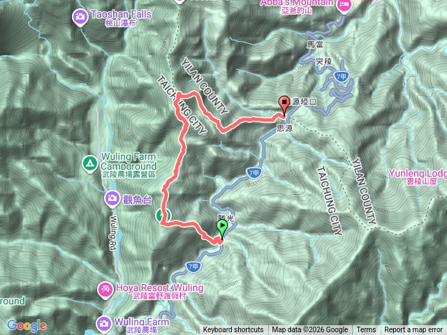 羅馬縱走(逆走)預覽圖