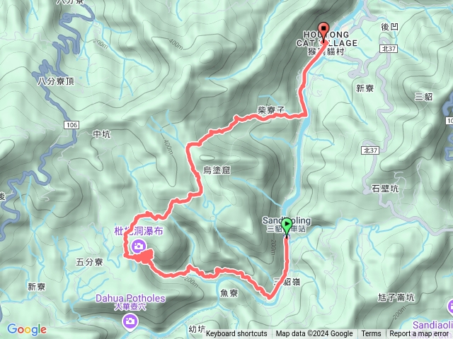 三貂嶺瀑布群、柴寮古道健行