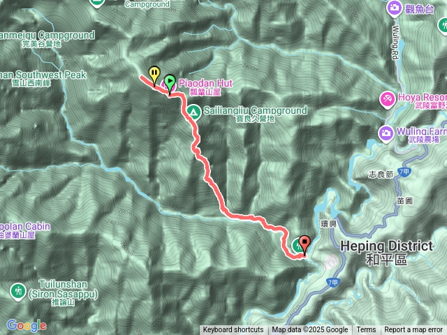 20251129志佳陽大山