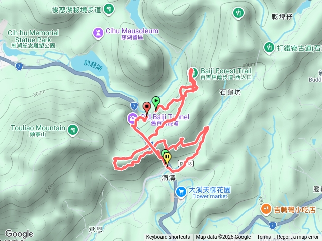 百吉步道O型預覽圖