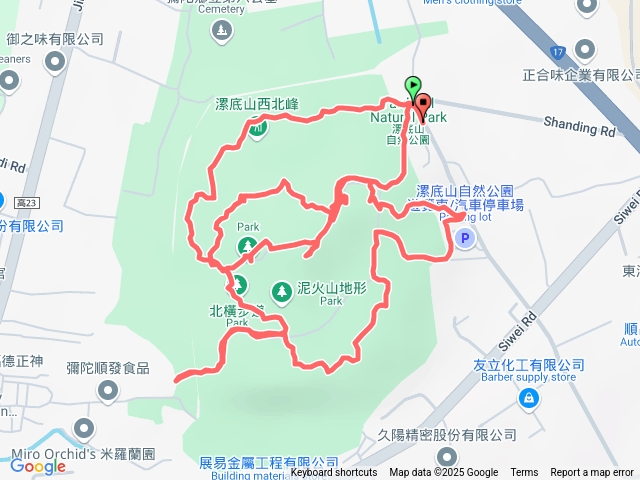 漯底山自然公園步道