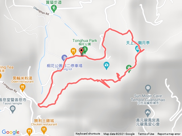 天上山