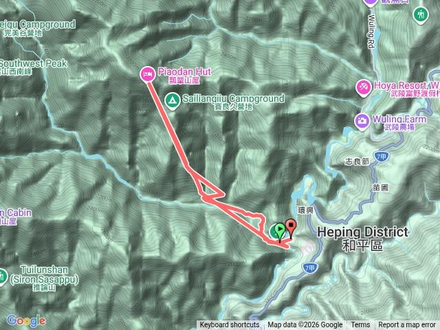 志佳陽大山