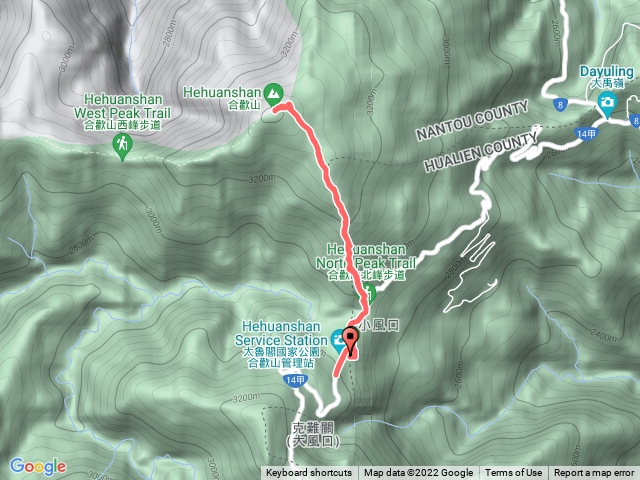 合歡北峰濕濕團