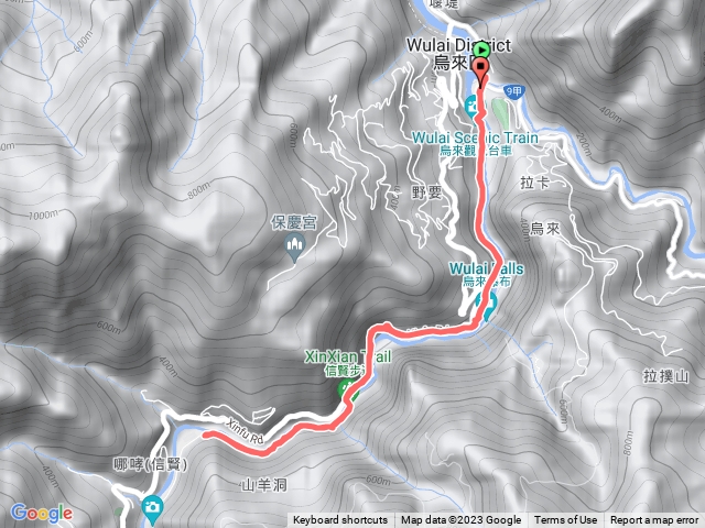 烏來瀑布 娃娃谷