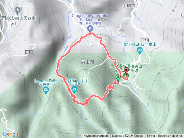 青山瀑布