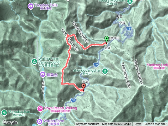 山願社1151018大同羅馬縱走預覽圖